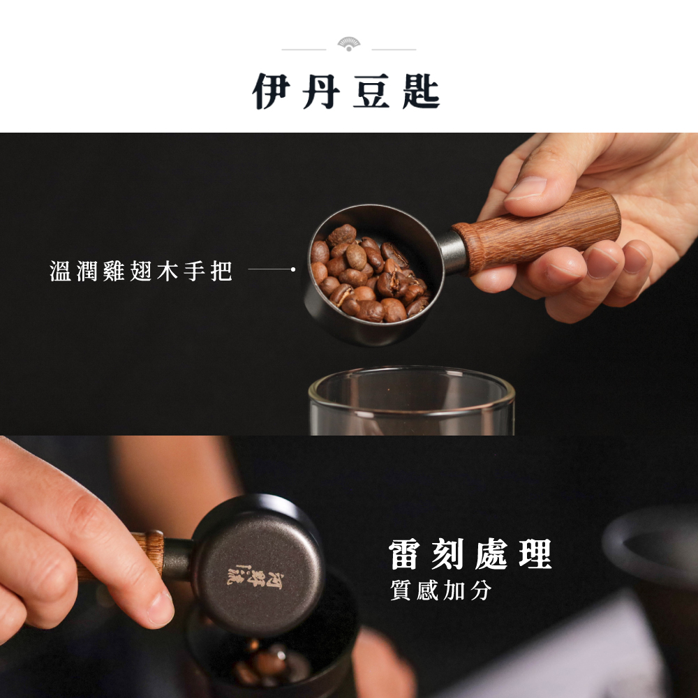 æº«æ½¤éç¿æ¨ææ ä¼ä¸¹è±å é·å»èç è³ªæå å 