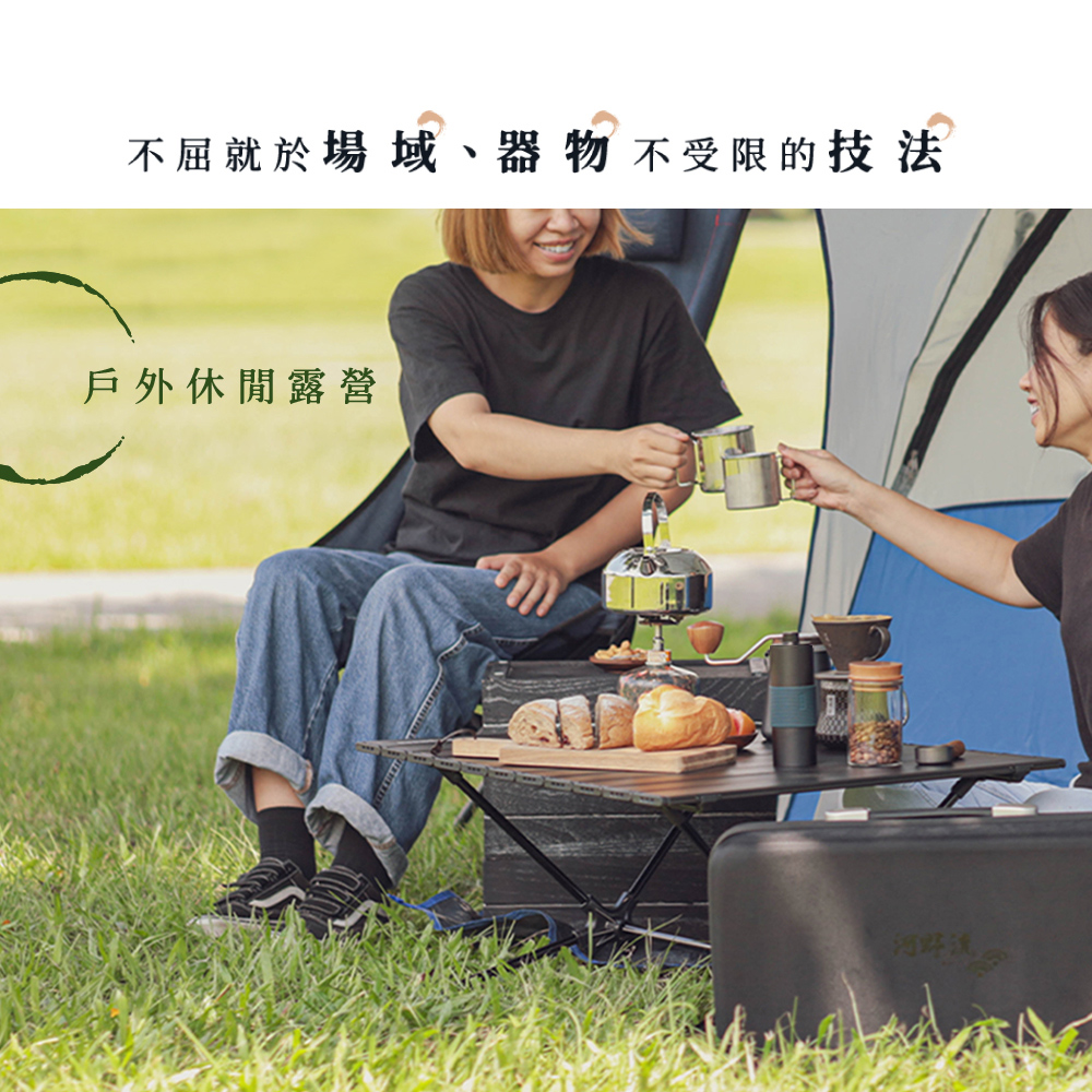 ä¸å±å°±æ¼å ´åãå¨ç© ä¸åéçææ³ æ¶å¤ä¼éé²ç 