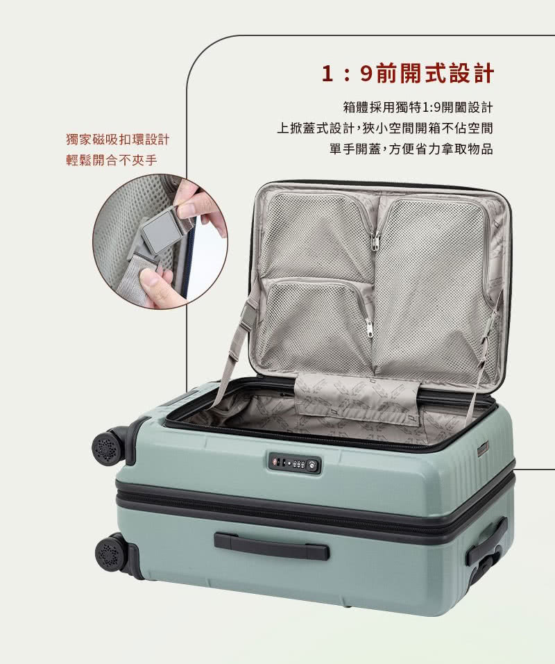 上掀蓋式設計,狹小空間開箱不佔空間