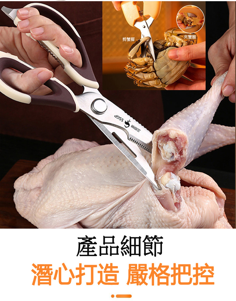 ç¢åç´°ç¯ æ½å¿æé  å´æ ¼ææ§ åªè¹è³ å¤¾è¹è¿ 
