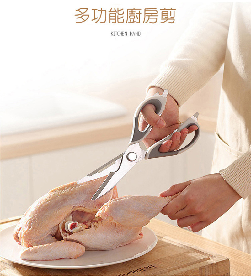 å¤åè½å»æ¿åª 