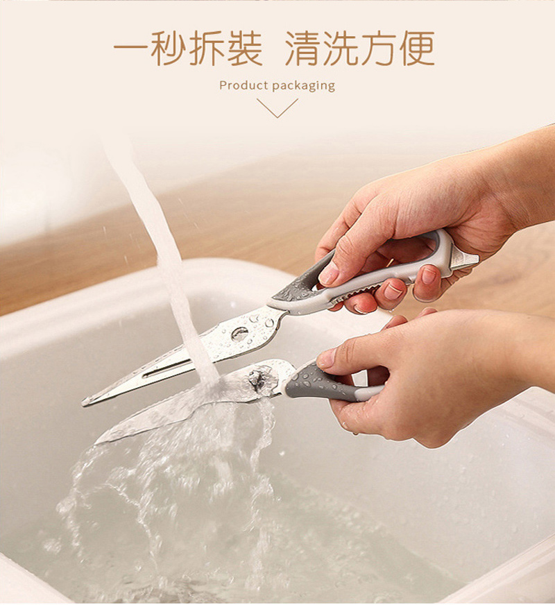 ä¸ç§æè£ æ¸æ´æ¹ä¾¿ 