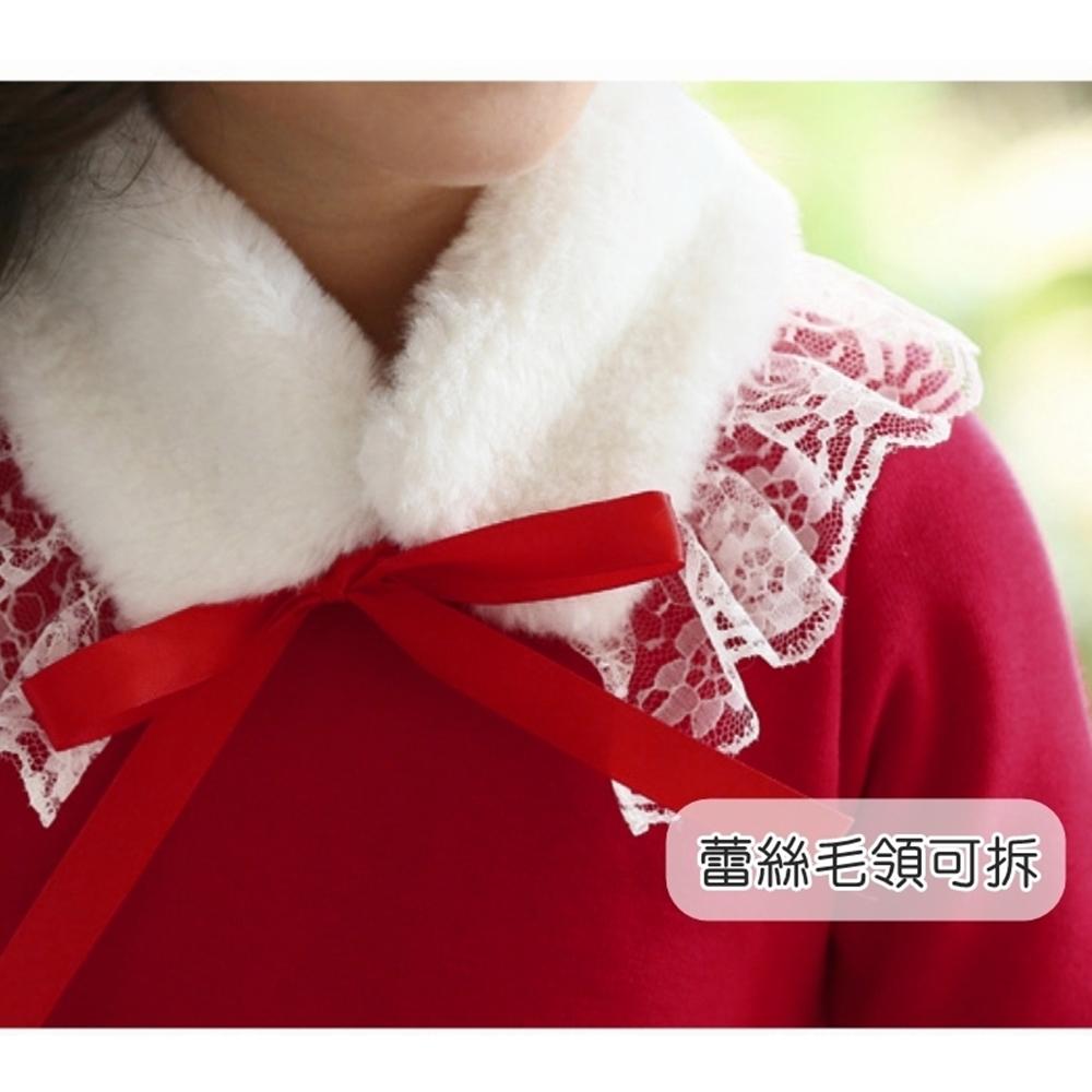 蕾絲毛領可拆