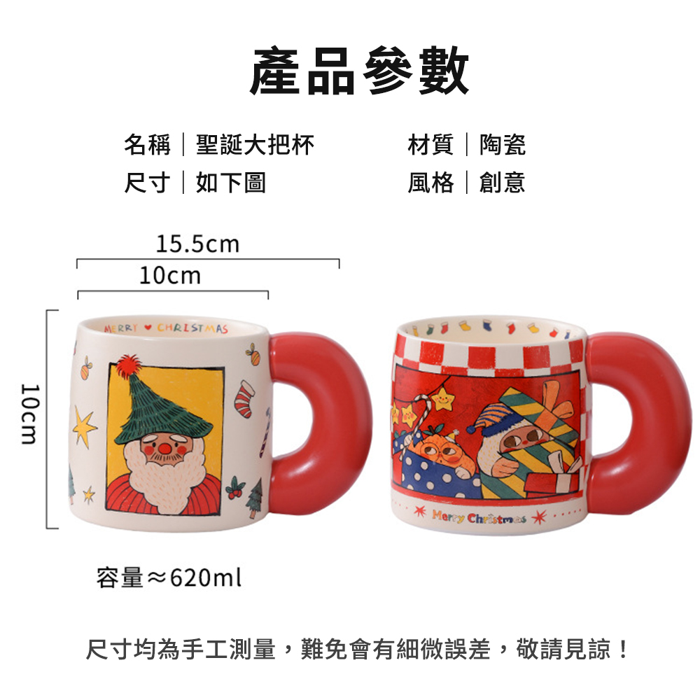 å°ºå¯¸åçºæå·¥æ¸¬é,é£åææç´°å¾®èª¤å·®,æ¬è«è¦è«