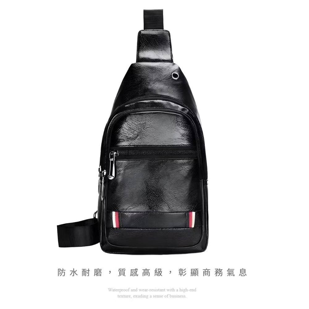 防水耐磨 , 質感高級 彰顯商務氣息 