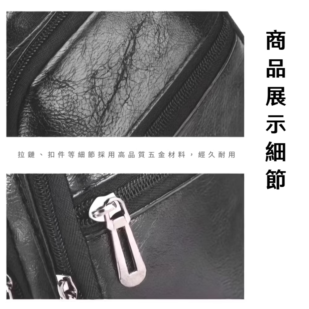 商品展示細節 拉鏈、扣件等細節採用高品質五金材料,經久耐用 