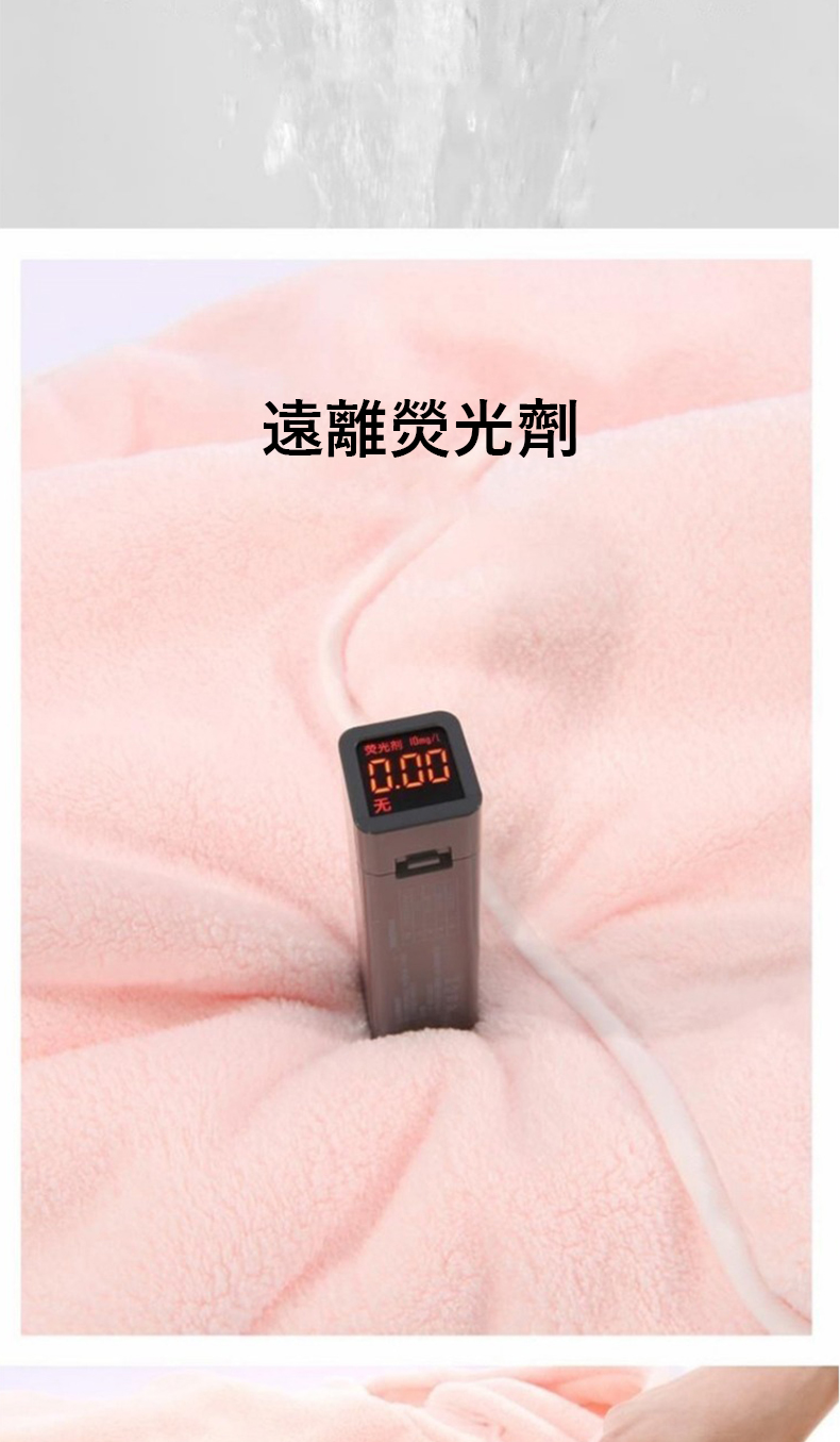 é é¢è¢åå è§åå 10mgL 