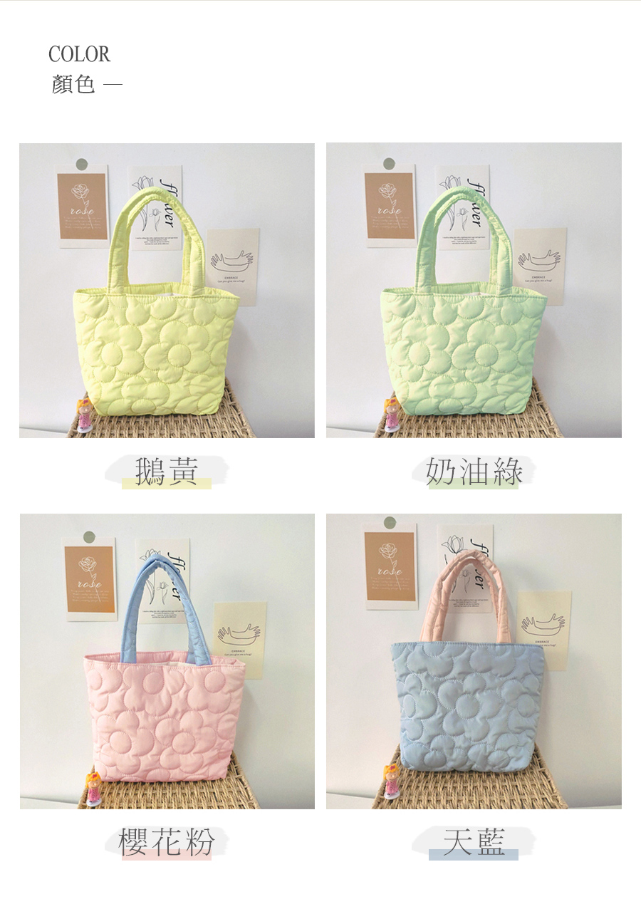 顏色 鵝黃 櫻花粉 奶油綠 天藍 
