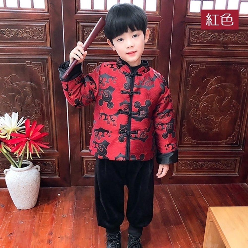 紅色 