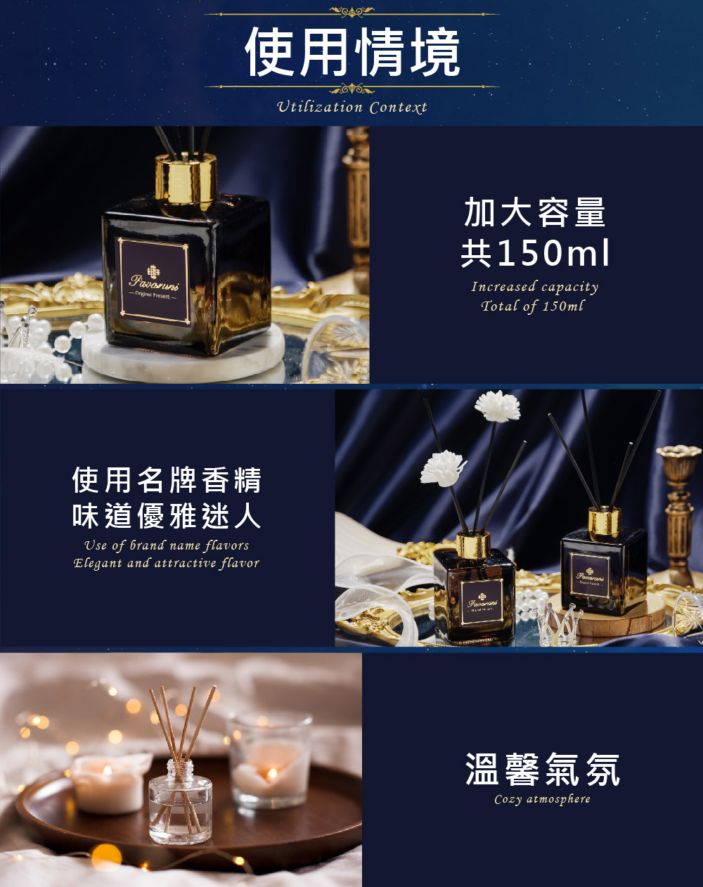 å±150ml