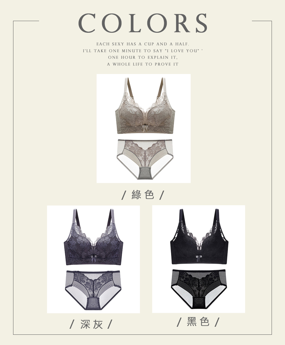 綠色 深灰 黑色 