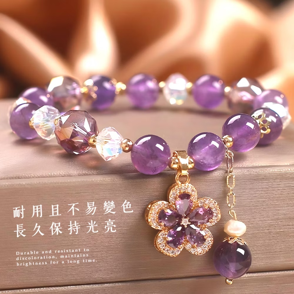 耐用且不易變色 長久保持光亮 