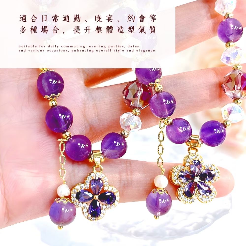 適合日常通勤、晚宴、約會等 多種場合,提升整體造型氣質 