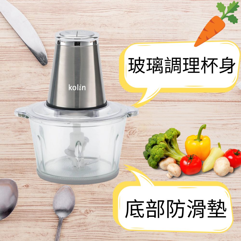 玻璃調理杯身 底部防滑墊 
