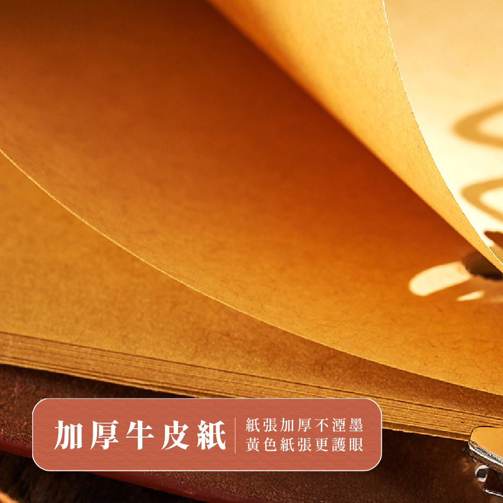 å åçç®ç´ ç´å¼µå åä¸æ¹®å¢¨ é»è²ç´å¼µæ´è­·ç¼ 