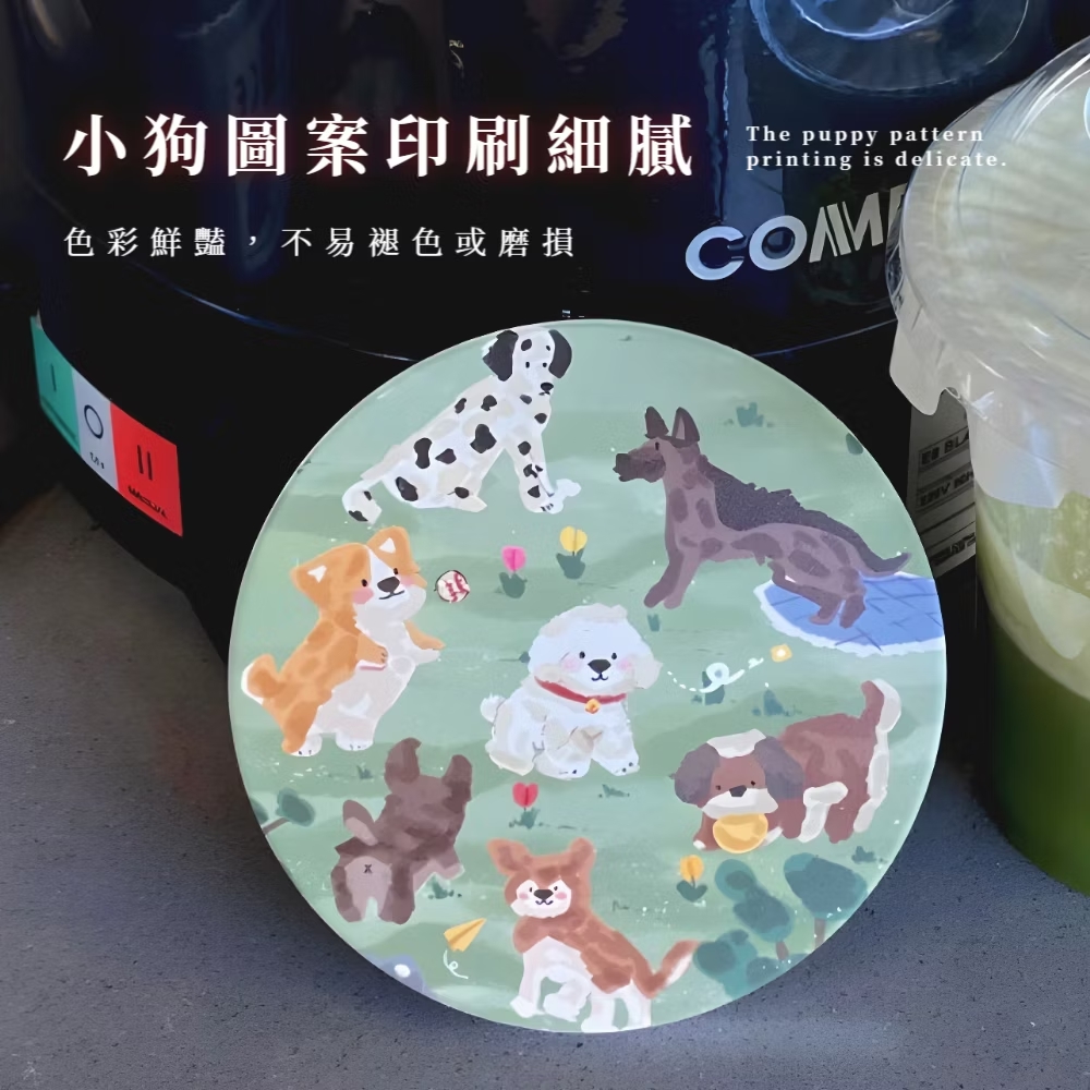 小狗圖案印刷細膩 色彩鮮豔,不易褪色或磨損 