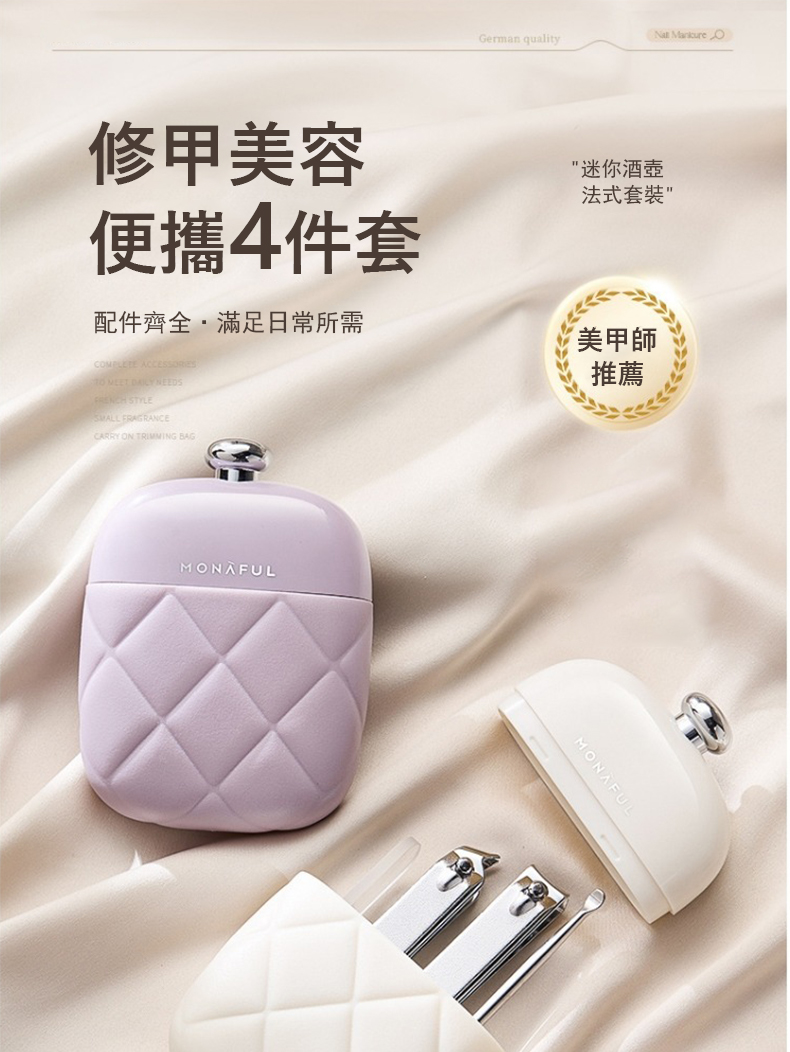 éä»¶é½å¨æ»¿è¶³æ¥å¸¸æé