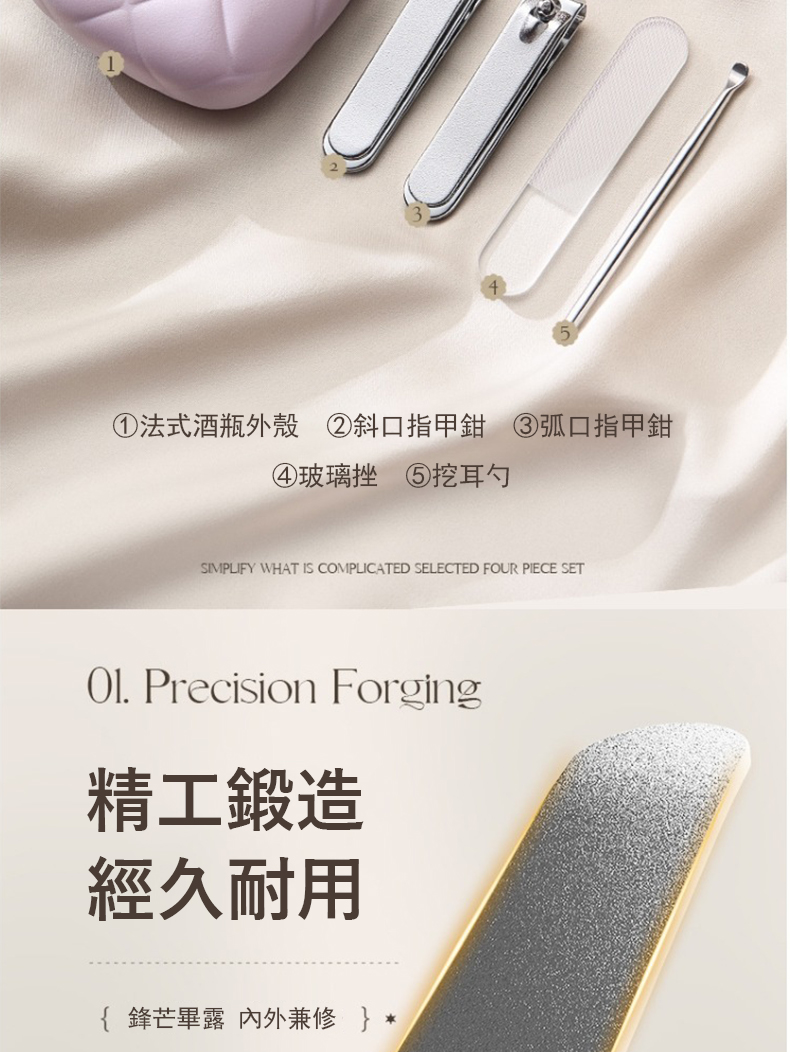 æ³å¼éç¶å¤æ®¼ æå£æç²é å¼§å£æç²é ç»çæ« æè³åº ç²¾å·¥éé  ç¶ä¹èç¨ éèç¢é² å§å¤å¼ä¿® 