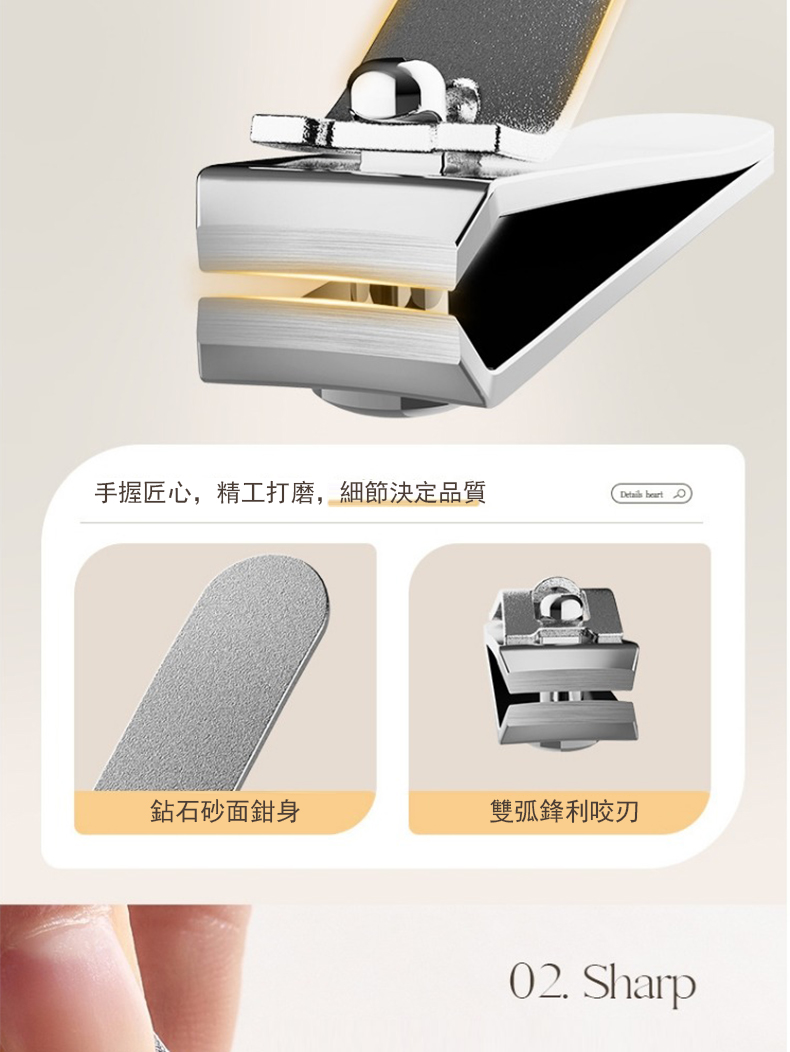 ææ¡å å¿,ç²¾å·¥æç£¨,ç´°ç¯æ±ºå®åè³ª éç³ç é¢éèº« éå¼§éå©å 