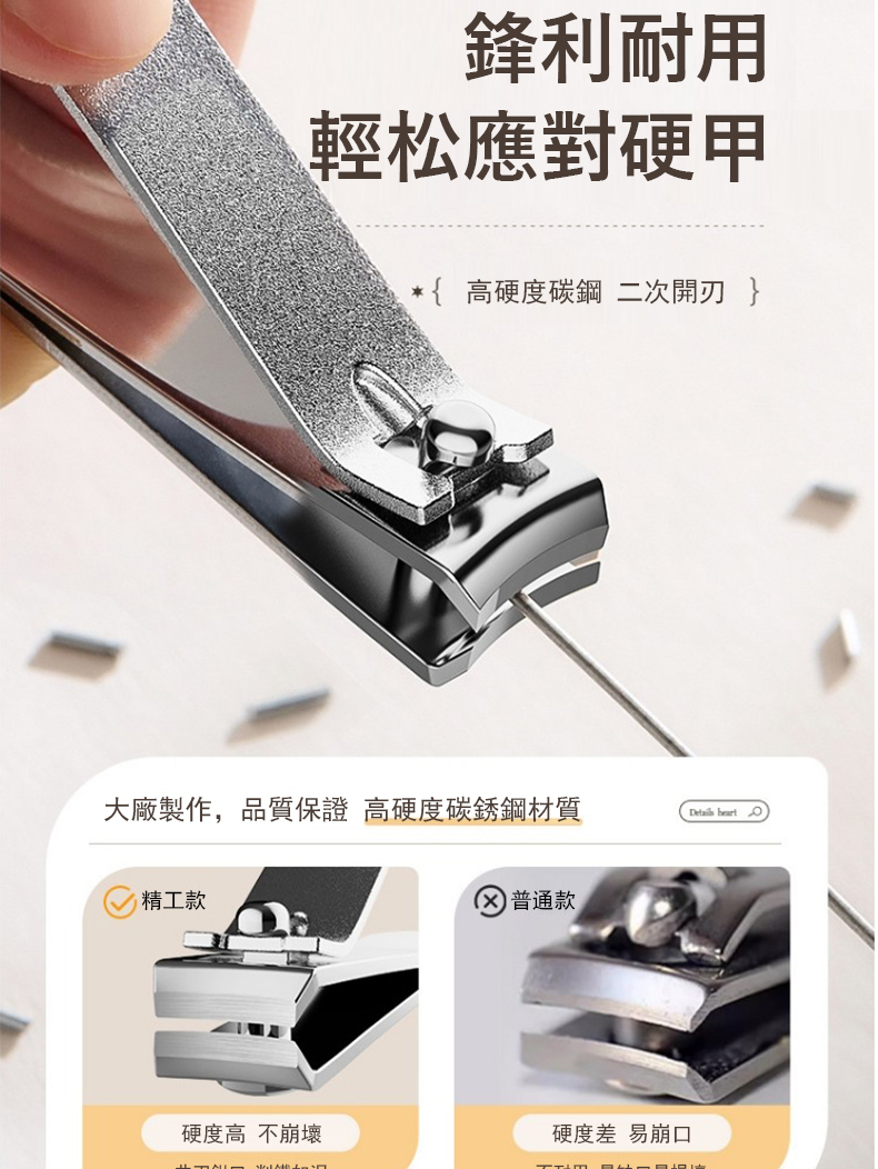 å¤§å» è£½ä½,åè³ªä¿è­ é«ç¡¬åº¦ç¢³é¹é¼æè³ª