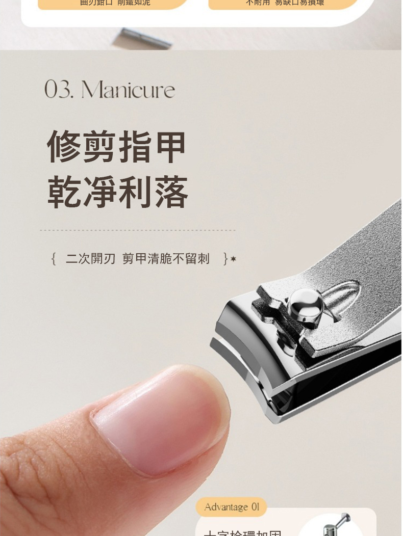 åºåé¬å£ åéµå¦æ³¥ ä¿®åªæç² ä¹¾æ·¨å©è½ äºæ¬¡éå åªç²æ¸èä¸çåº ä¸èç¨ æç¼ºå£æé å£ 