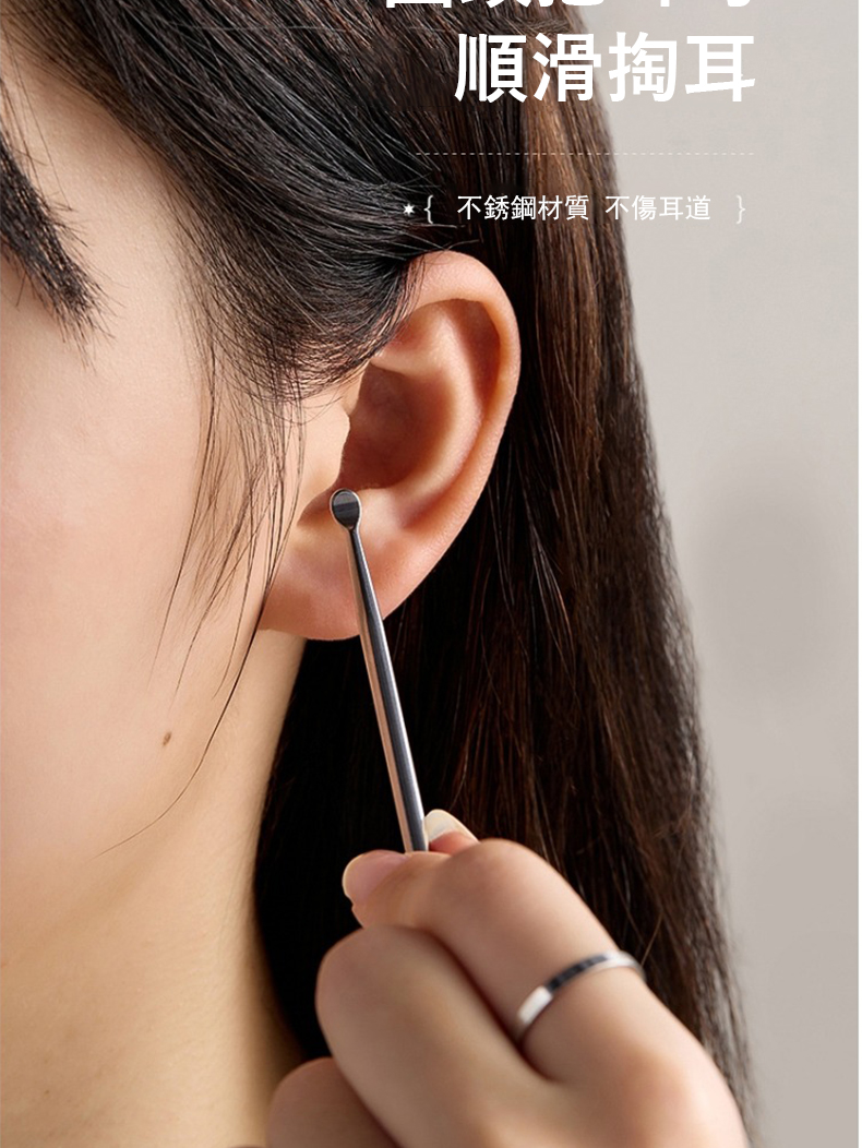 é æ»æè³ ä¸é¹é¼æè³ª ä¸å·è³é 