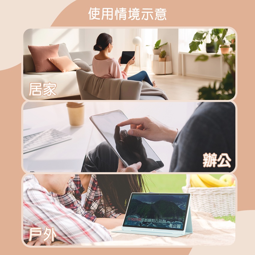 JPOWER震天雷 SINGPAD - 詳情5