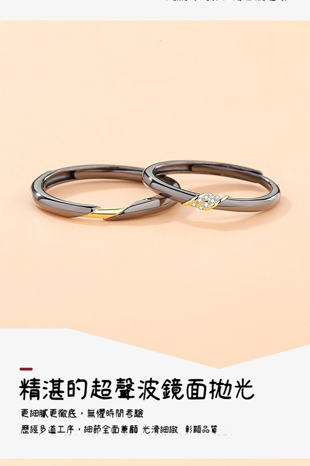 精湛的超聲波鏡面拋光 更細膩更徹底,無懼時間考驗 歷經多道工序,細節全面兼顧 光滑細緻 彰顯品質 