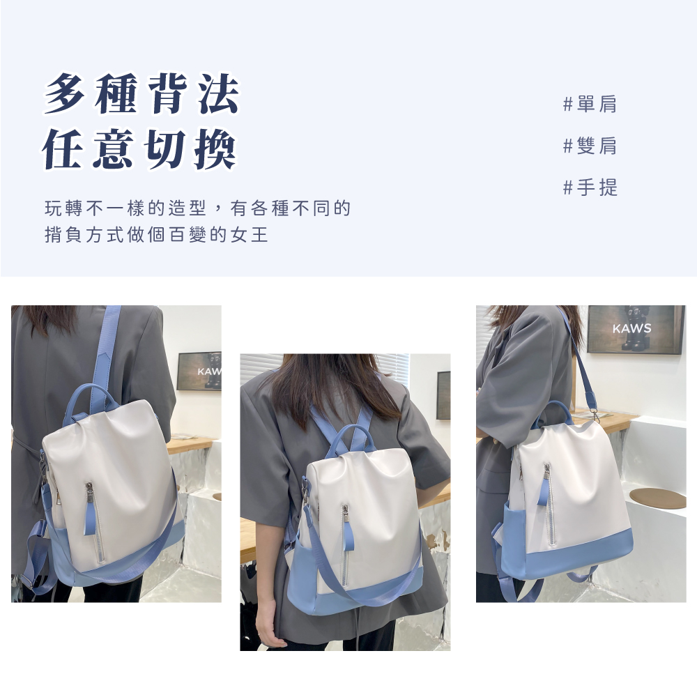 玩轉不一樣的造型,有各種不同的