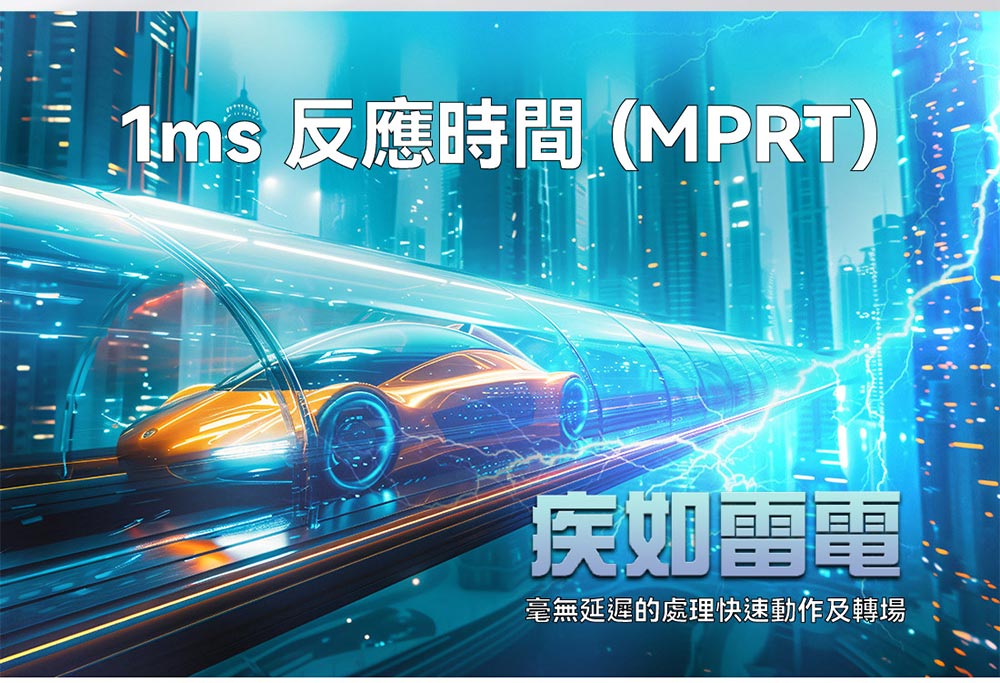 TERRA沃特曼 2742W - 詳情2