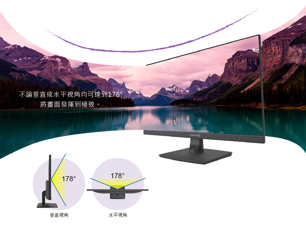 TERRA沃特曼 2742W - 詳情6