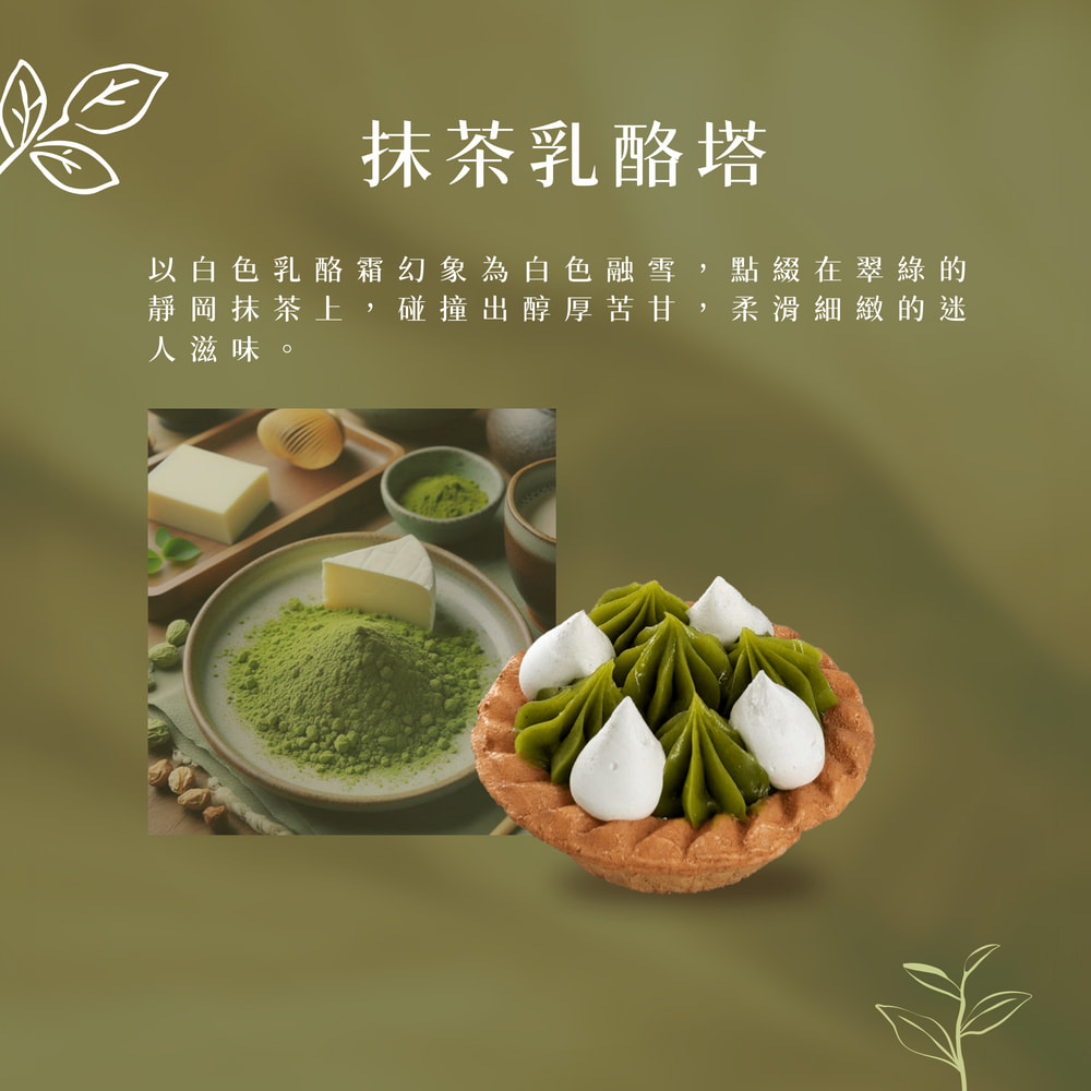 ä»¥ç½è²ä¹³éªéå¹»è±¡çºç½è²èéª