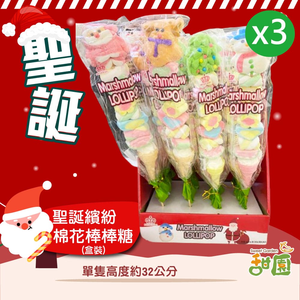 å®é»é«åº¦ç´32å¬å