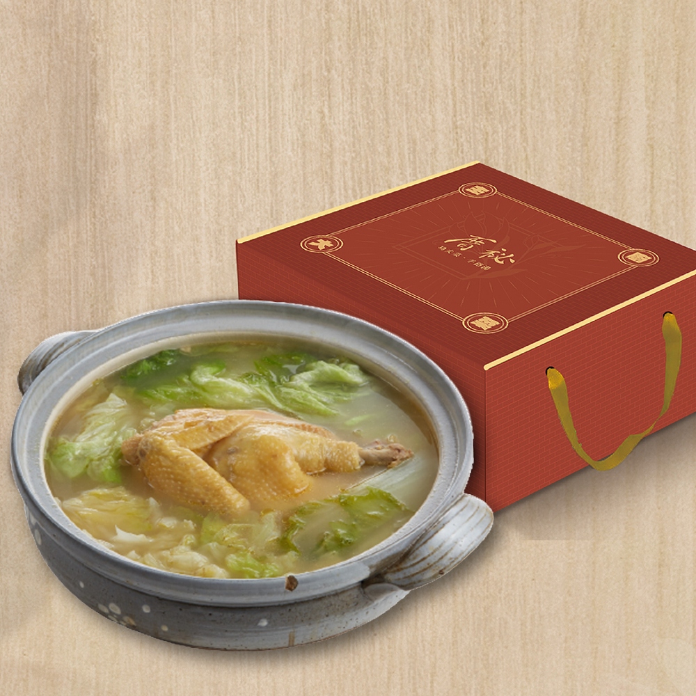 é¨å¤«èãä¸åæ¹¯ 