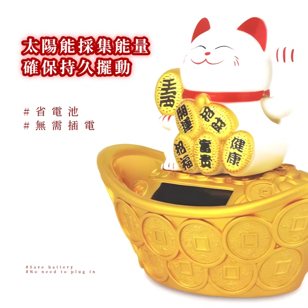 å¤ªé½è½æ¡éè½é
