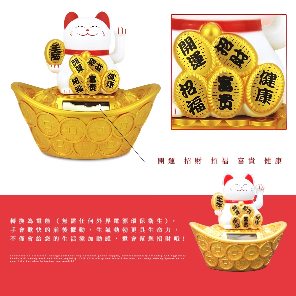 æææ­¡å¿«çåå¾æºå,çæ°£ååæ´å·çå½å,