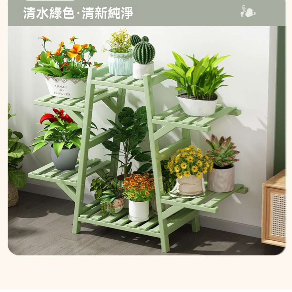 清水綠色清新純淨 