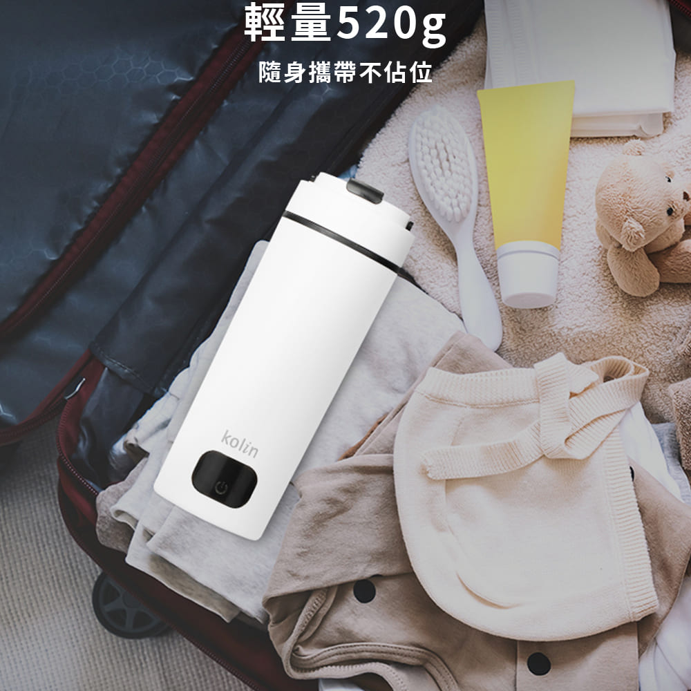 輕量520g 隨身攜帶不佔位 