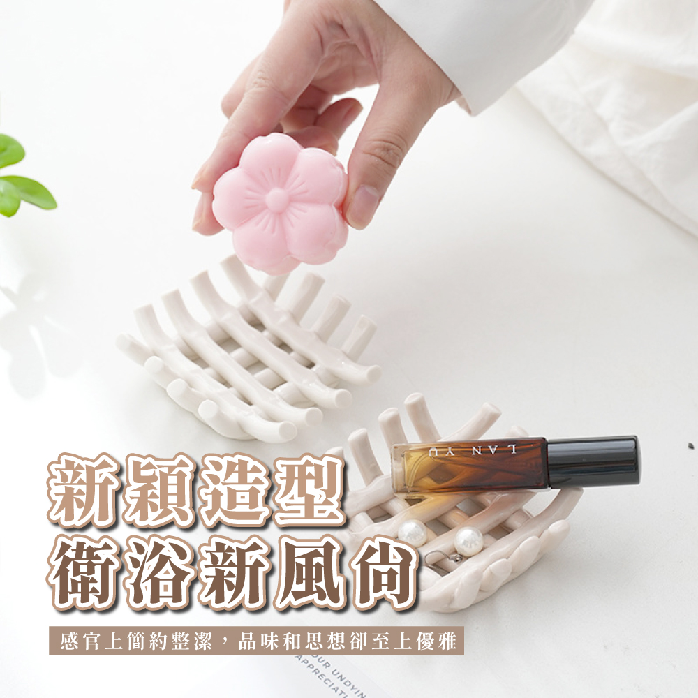 新颖造型 衛浴新興與 感官上簡約整潔,品味和思想卻至上優雅 