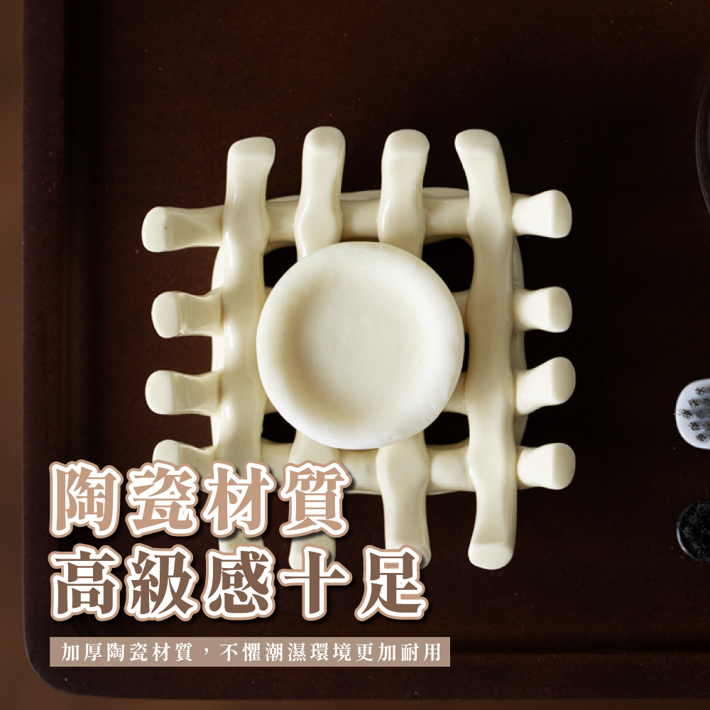 陶瓷材質 高級感十足 加厚陶瓷材質,不懼潮濕環境更加耐用 