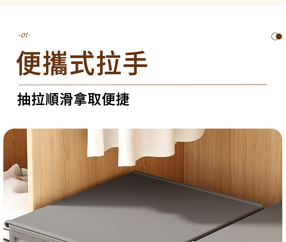 便攜式拉手 抽拉順滑拿取便捷 