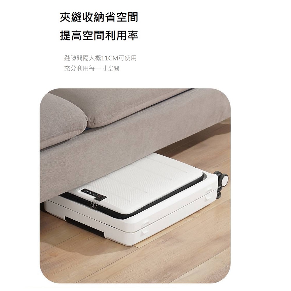å¤¾ç¸«æ¶ç´çç©ºé æé«ç©ºéå©ç¨ç ç¸«éééå¤§æ¦11CMå¯ä½¿ç¨ ååå©ç¨æ¯ä¸å¯¸ç©ºé 