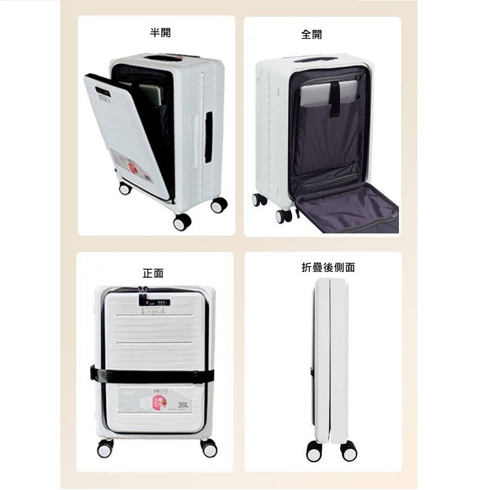 åé å¨é æ­£é¢ æçå¾å´é¢ 