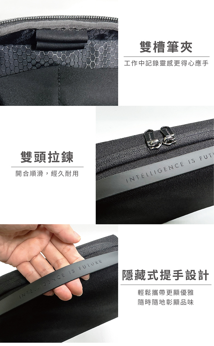 工作中記錄靈感更得心應手
