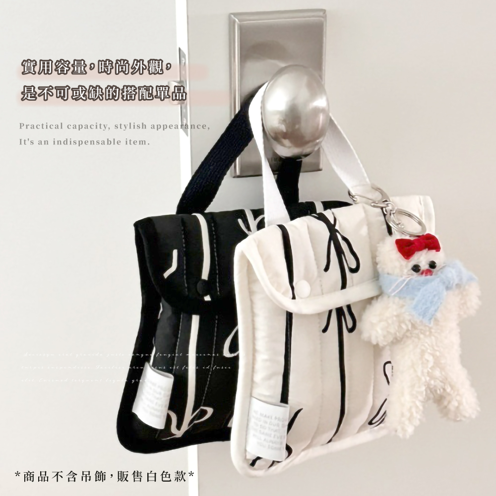 食用容量。時尚外觀。 是不可或缺的搭配單品 商品不含吊飾,販售白色款 