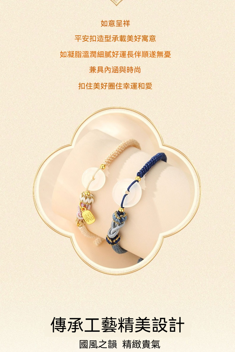 å¦åèæº«æ½¤ç´°è©å¥½éé·ä¼´é éç¡æ