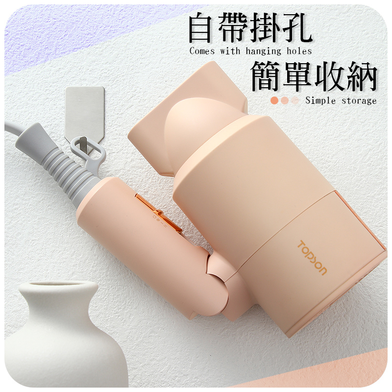 èªå¸¶æå­ ç°¡å®æ¶ç´ 