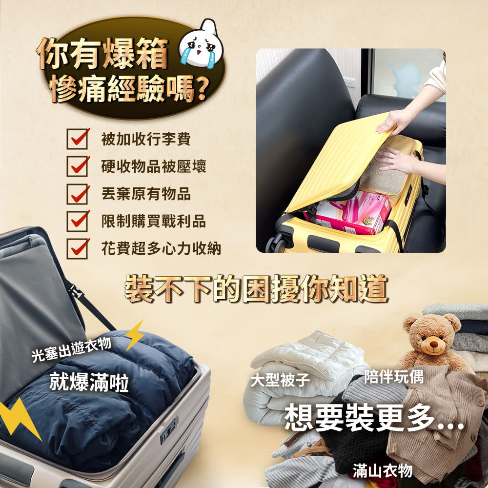 å¤§åè¢«å­ äººéªä¼´ç©å¶