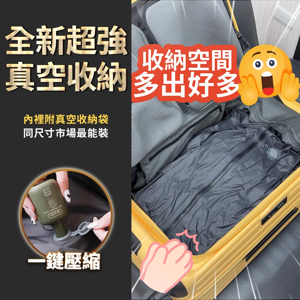 çç©ºæ¶ç´ å¤åºå¥½å¤
