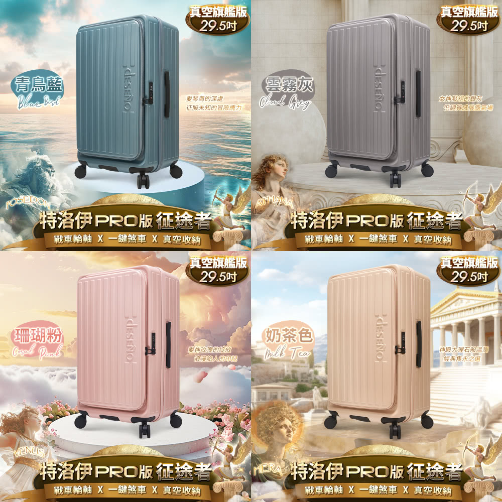 æ°è»è¼ªè»¸ X ä¸éµçè» X çç©ºæ¶ç´